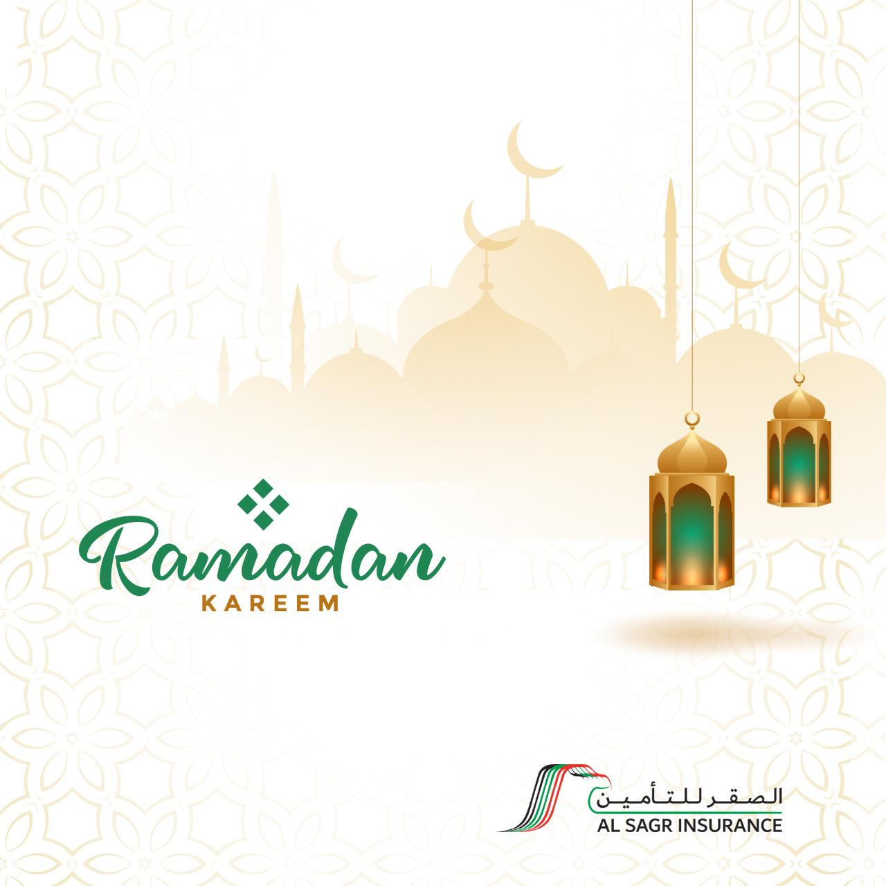 RAMADAN OFFICE TIMINGS Insurance Companies General Insurance